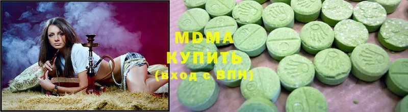 где купить наркоту  Шадринск  omg онион  MDMA crystal 